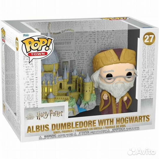 Funko pop Harry Potter Albus Dumbledore
