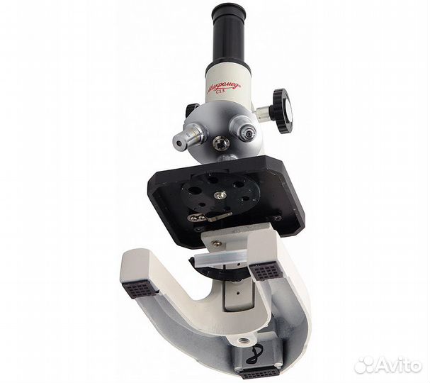 Микроскоп Микромед С-13 школьный
