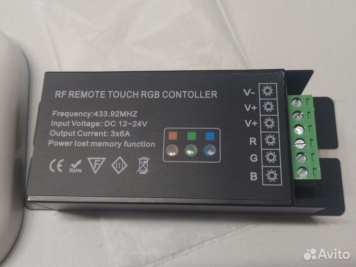 Контроллер RGB с пультом