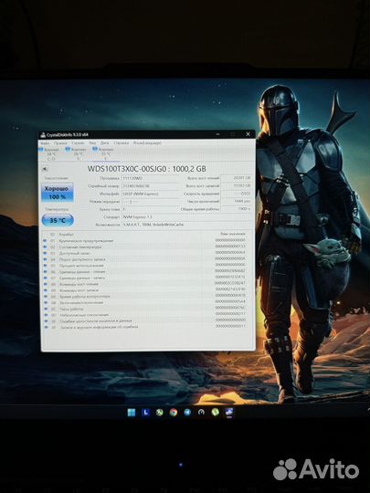 WD black SN750 1TB SSD