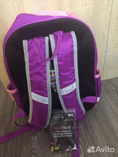 Школьный рюкзак