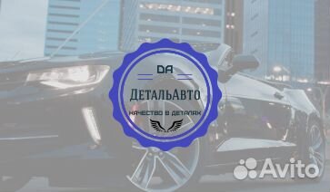 Рулевая рейка Peugeot от 15000 Москва гарантия