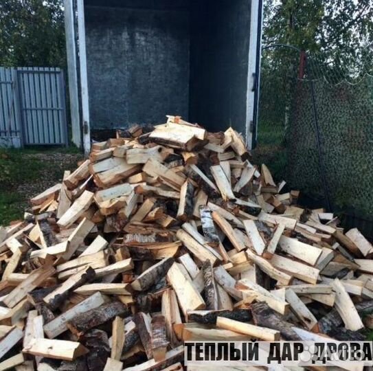 Дрова сухие