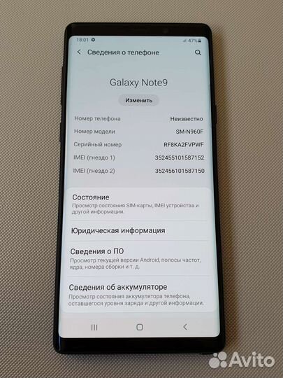 Разбор Samsung S9+ / S8+ / Note 9 оригинал