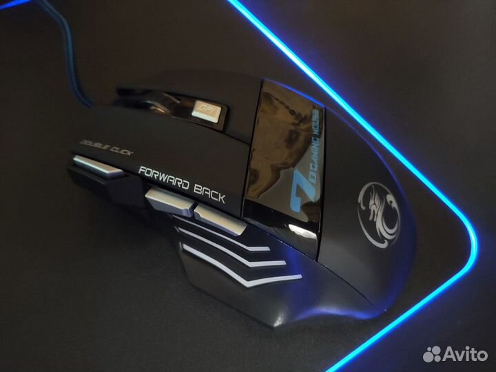 Игровая мышь