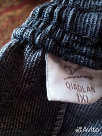 Брюки мужские