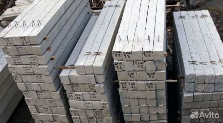 Бетонные плиты опт