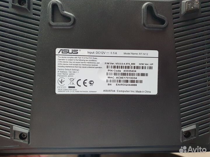 Wifi роутер asus rt-n12 vp