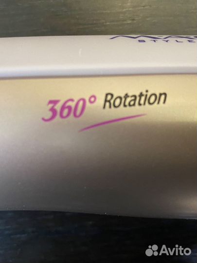 Фен 3в1 с вращением аналог babyliss pro rotation
