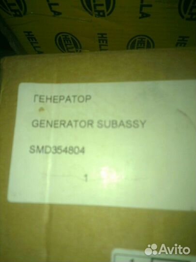 Стартер great wall