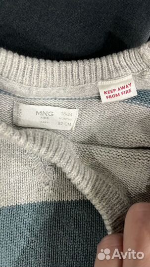 Свитер джемпер MNG (92размер mango)