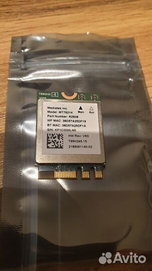Сетевой модуль Wifi 6 + BT 5.2 -Mediatek MT7921