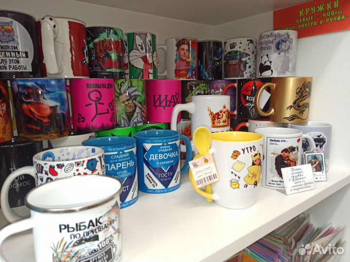 Кружки, Чашки с принтами