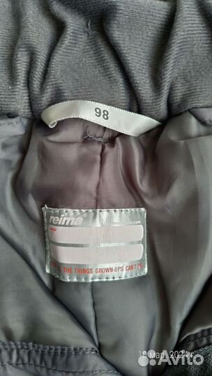 Штаны утеплённые Reima 98