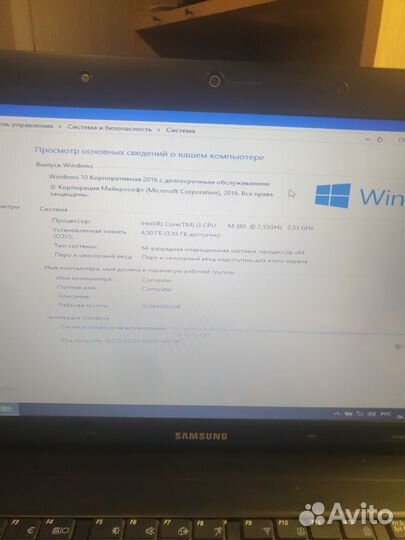 Ноутбук samsung r540