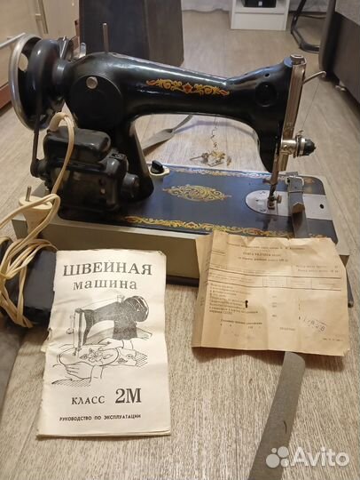 Машинка швейная 2М-35 СССР 1988 г. Рабочая