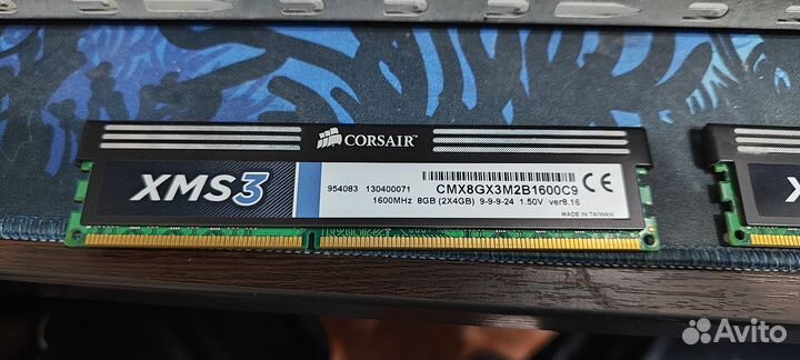 Оперативная память ddr3 8gb 1600