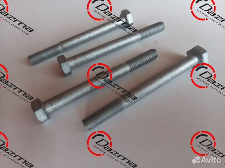 Mitsubishi QC000225 Болт топливной форсунки 8х80 f