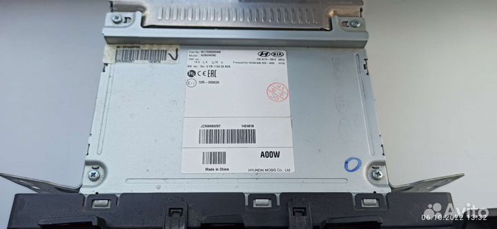 Автомагнитола на кио Рио 4