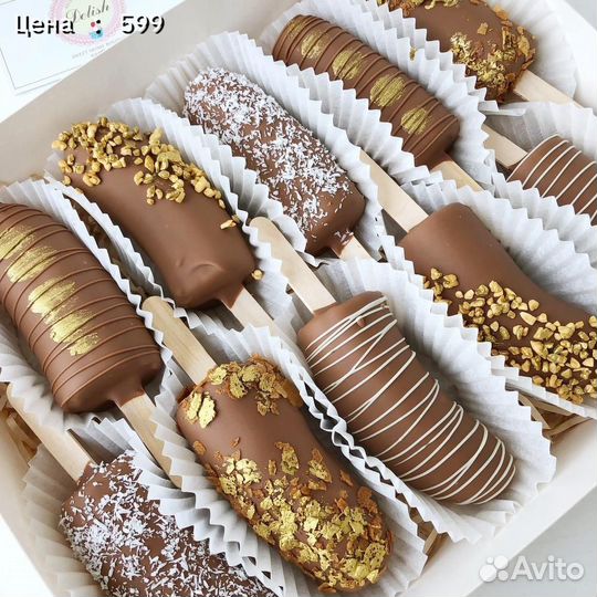 Вкусные подарки