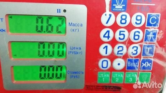 Блок управления двс renault laguna 2 (90Z09PC01)