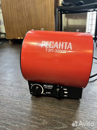 Тепловая пушка электрическая