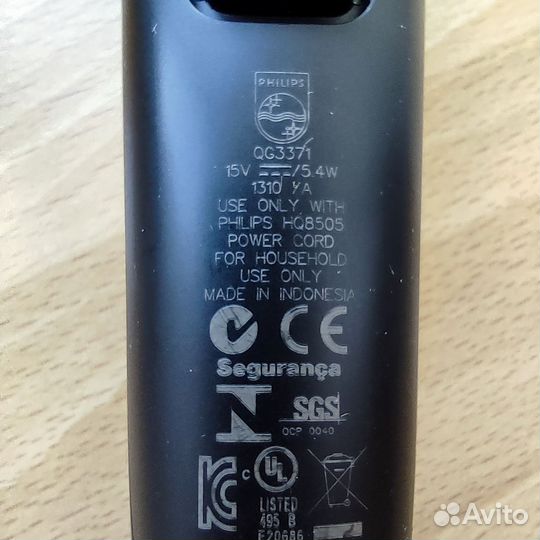 Триммер Philips QG3371 Series 5000