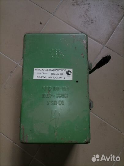 Рубильник 100а