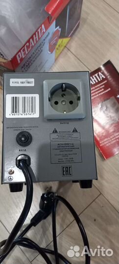 Стабилизатор напряжения ресанта бу