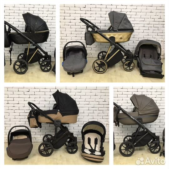 Коляски б/у в ассортименте