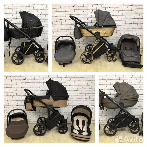 Коляски б/у в ассортименте