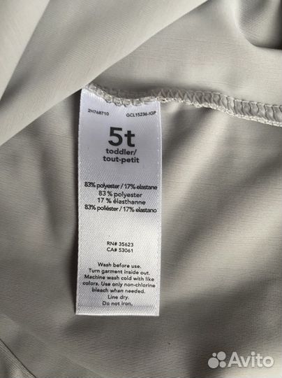 Рашгард детский Carter’s 5т