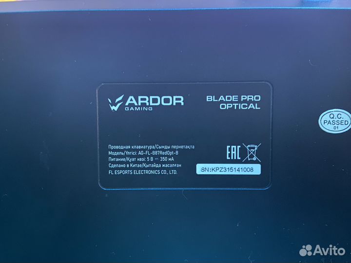 Игровая клавиатура ardor gaming Blade PRO Optical