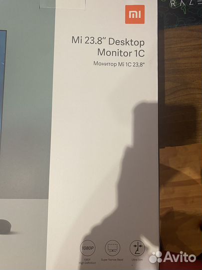 Игровой пк бу