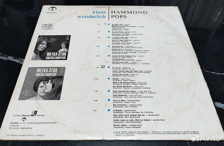 Klaus Wunderlich – Hammond Pops 2, 1984