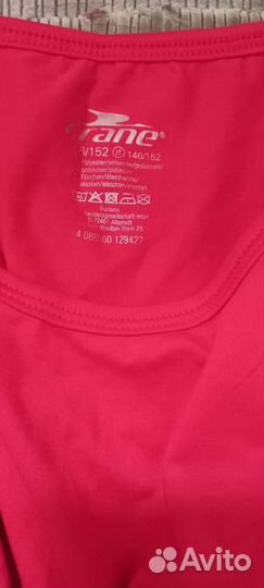 Термобелье детское сrane