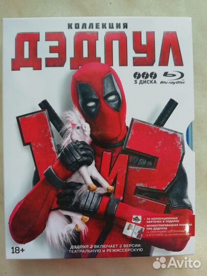Blu ray фильмы мультики
