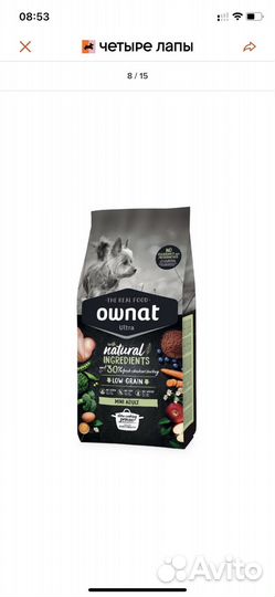 Корм Ownat доя собак, 850г