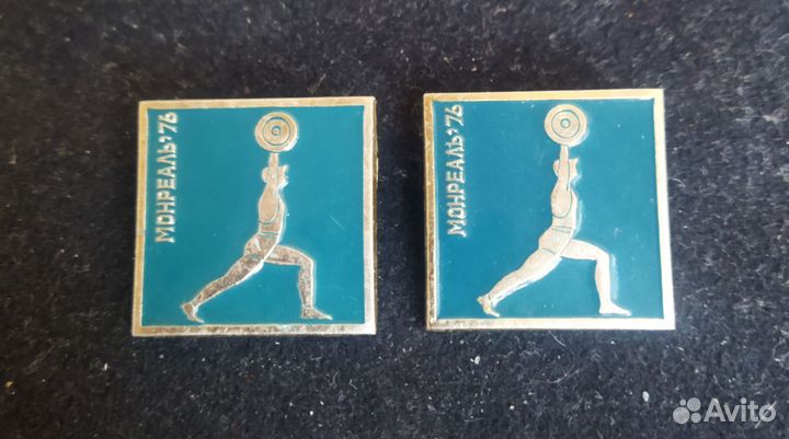 Значок СССР. Монреаль 1976 г. Штанга