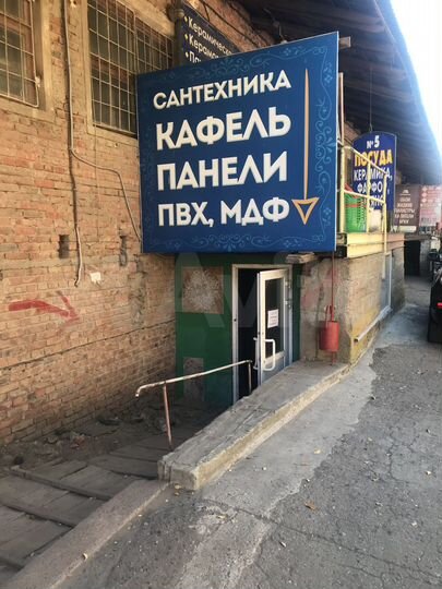 Торговая площадь, 165 м²