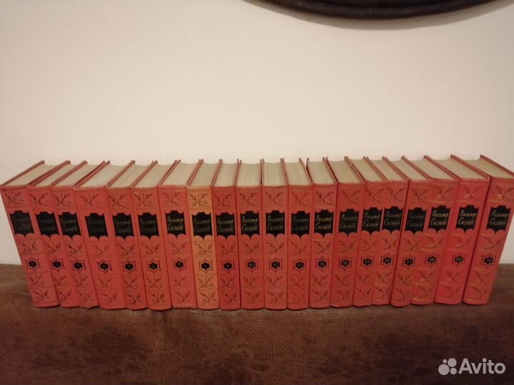 Вальтер Скотт, собрание сочинений в 20 томах