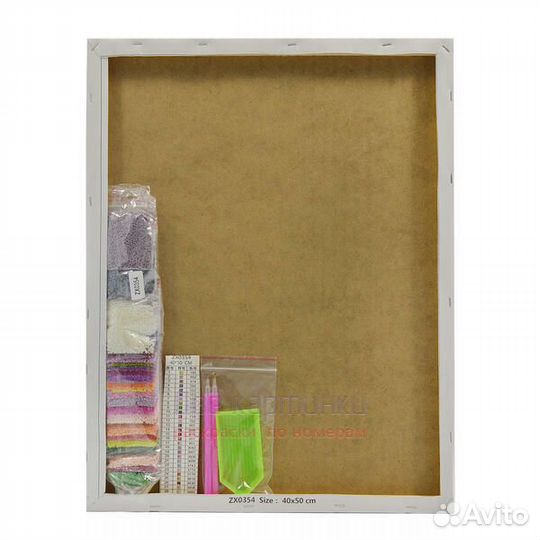 Алмазная мозаика 40x50 Девушка с огромной чайной р