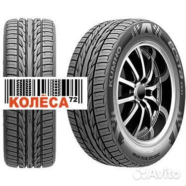 Kumho Ecsta PS31 225/55 R17