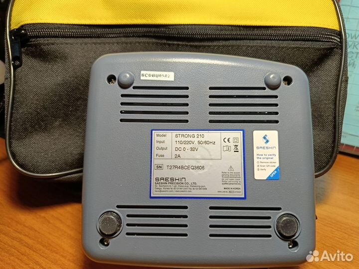 Аппарат для маникюра стронг 210