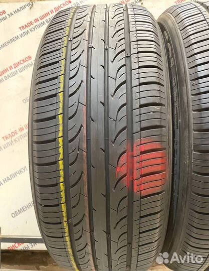 Kumho Solus KH25 235/55 R17 98S