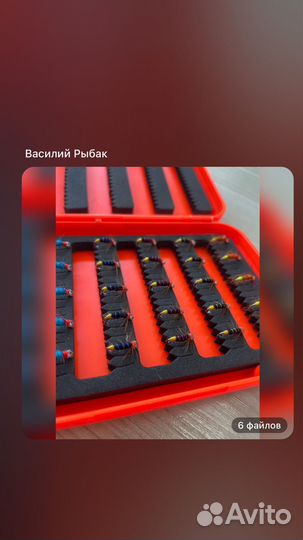 Мушки на хариуса