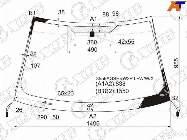Лобовое стекло на Ford Mondeo 00-07г