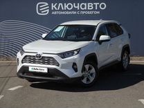 Toyota RAV4 2.0 CVT, 2019, 43 250 км, с пробегом, цена 3 175 000 руб.