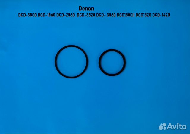 Комплект пассиков модели Denon DCD