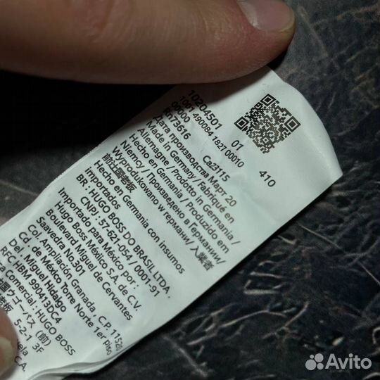 Спортивные штаны hugo (Турция)